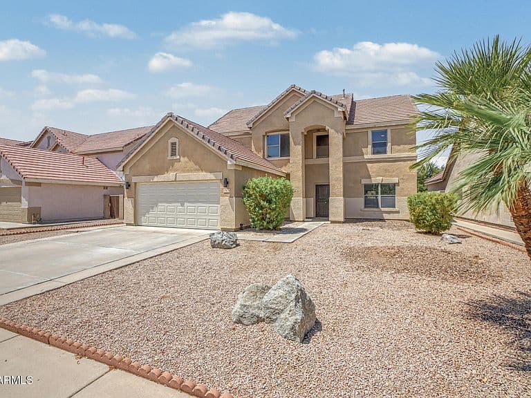 2474 E WESTCHESTER Drive photo 3