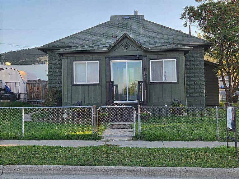 1459 Wilder Ave photo 2