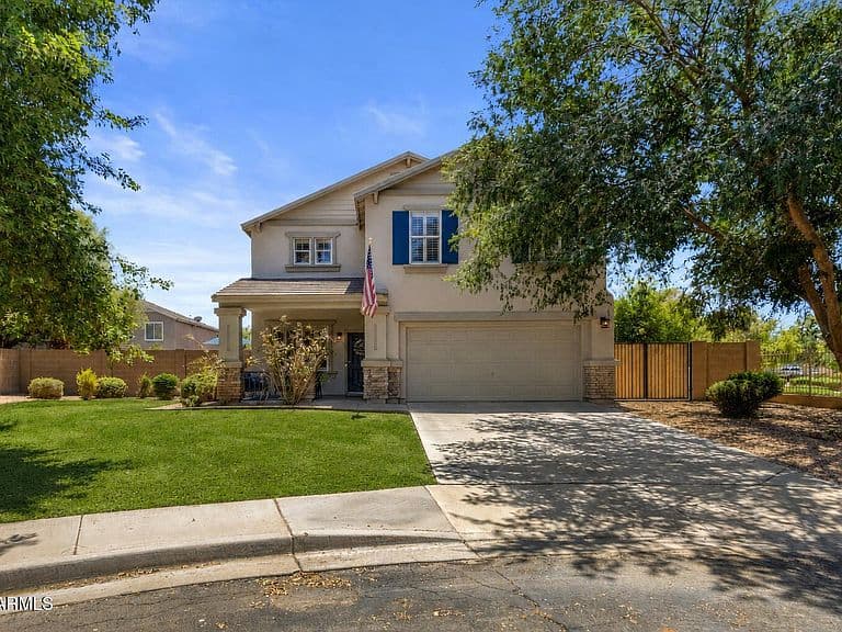 2545 E Harrison Court photo 1