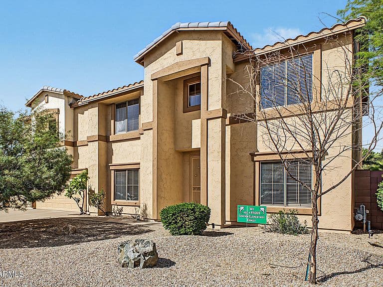 1124 E San Carlos Way photo 1