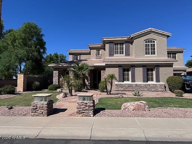 1296 E Flamingo Court photo 1