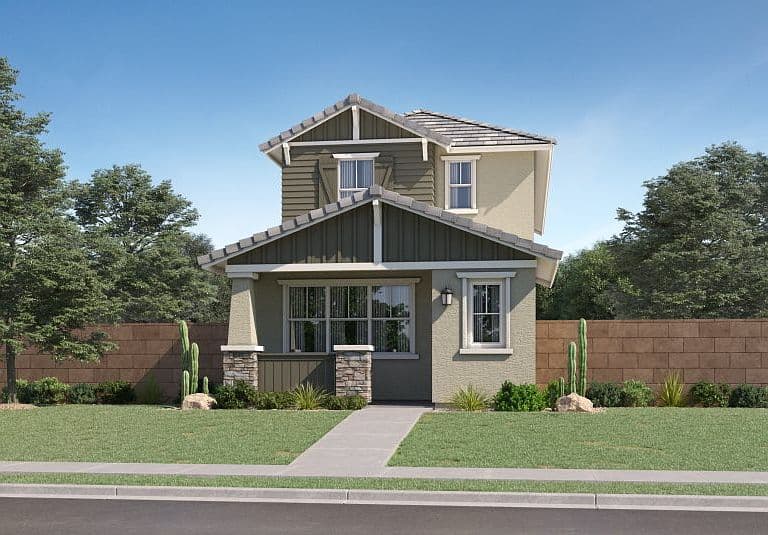 8347 E Petra Ave photo 1