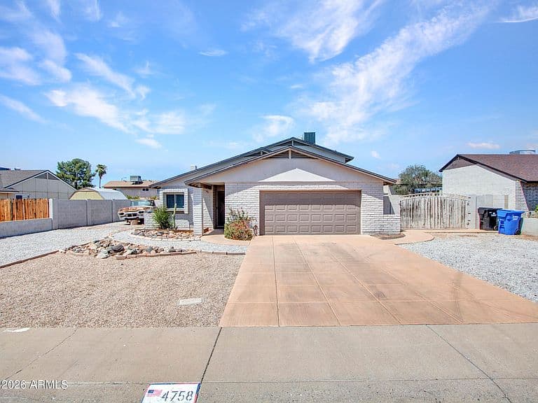 4758 W MCRAE Way photo 2