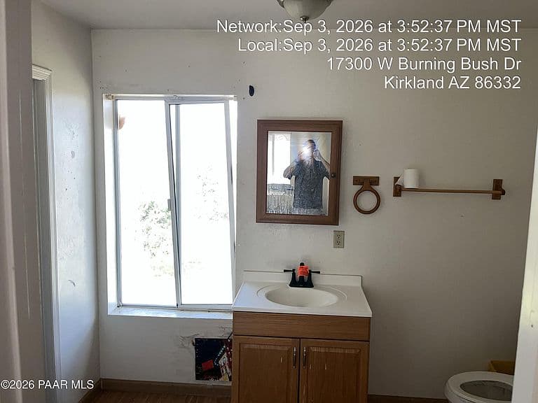 17300 W Burning Bush Dr photo 4
