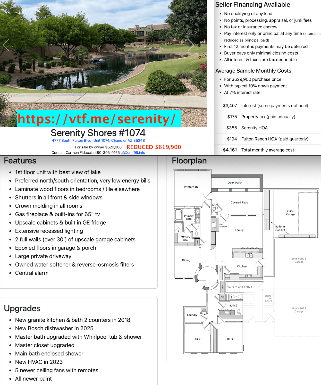 4777 South Fulton Ranch Boulevard, 1074 photo 1