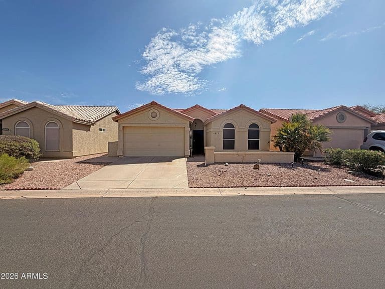 6877 S OAKMONT Drive photo 1
