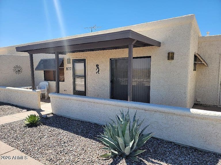 877 E LANCASTER Circle photo 1